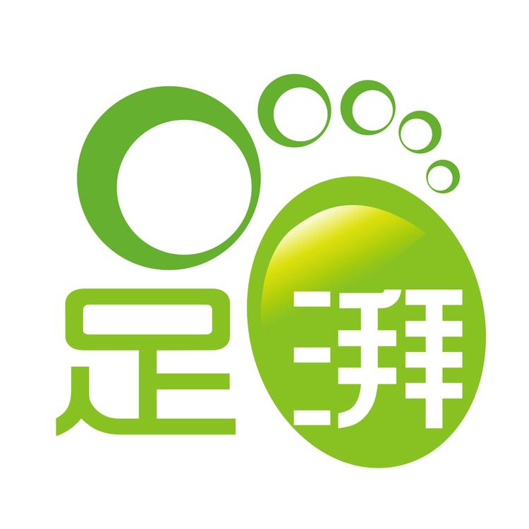 足湃品牌Logo