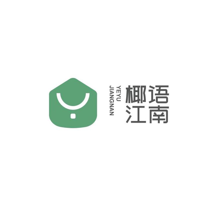 椰语江南品牌Logo