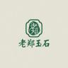 老郑家品牌Logo