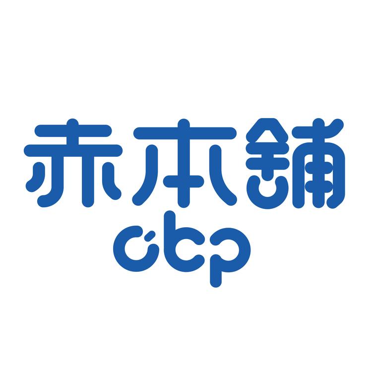 赤本舖品牌Logo