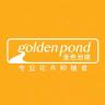 goldenpond/金色池塘品牌Logo