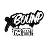 磅普品牌Logo