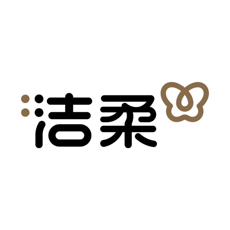 洁柔只在乎您品牌Logo