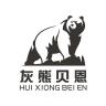 灰熊贝恩品牌Logo