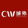 城外品牌Logo