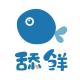 舔鲜品牌logo