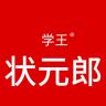 学王状元郎品牌Logo