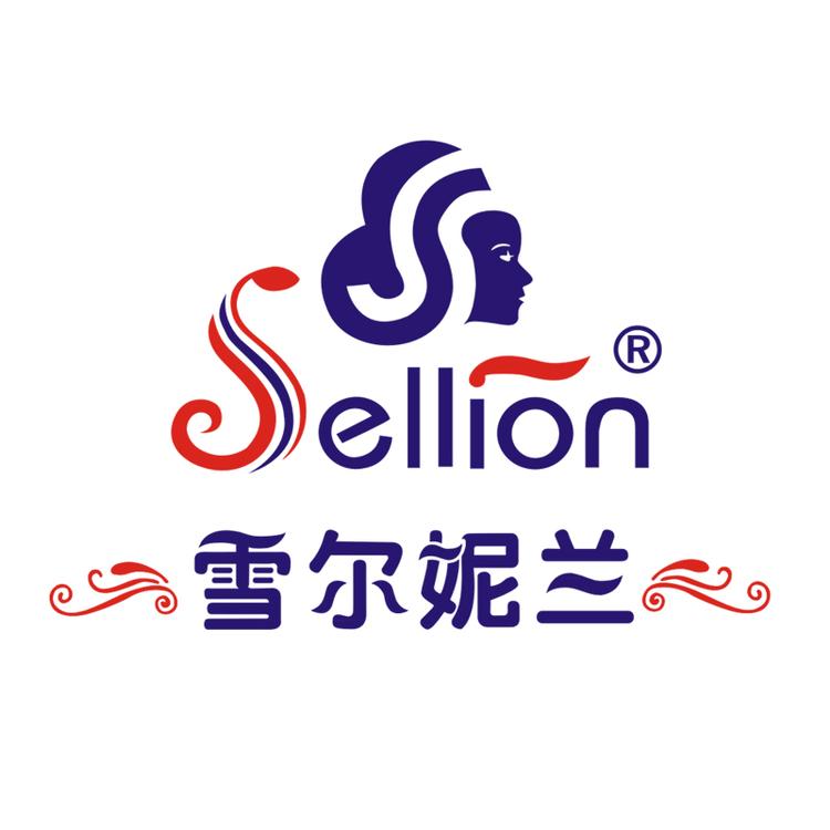 sellion/雪尔妮兰品牌Logo