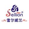 sellion/雪尔妮兰品牌Logo