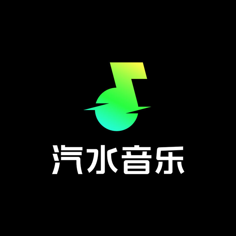 汽水音乐品牌Logo