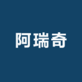 元族品牌logo