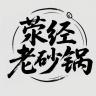 荥艺匠品牌Logo