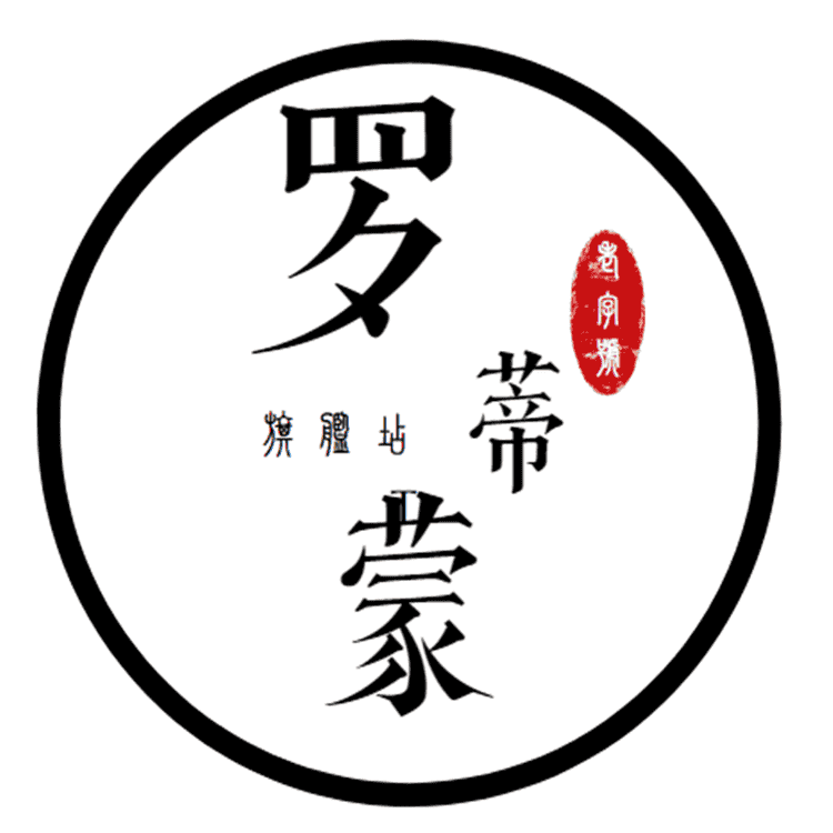 罗蒂蒙品牌Logo