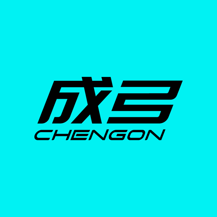 成弓品牌Logo