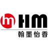翰墨怡香品牌Logo