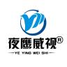 YEYING WEI SHI/夜鹰威视品牌Logo