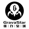 重力星球品牌Logo