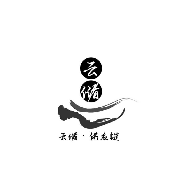 洛小野品牌Logo