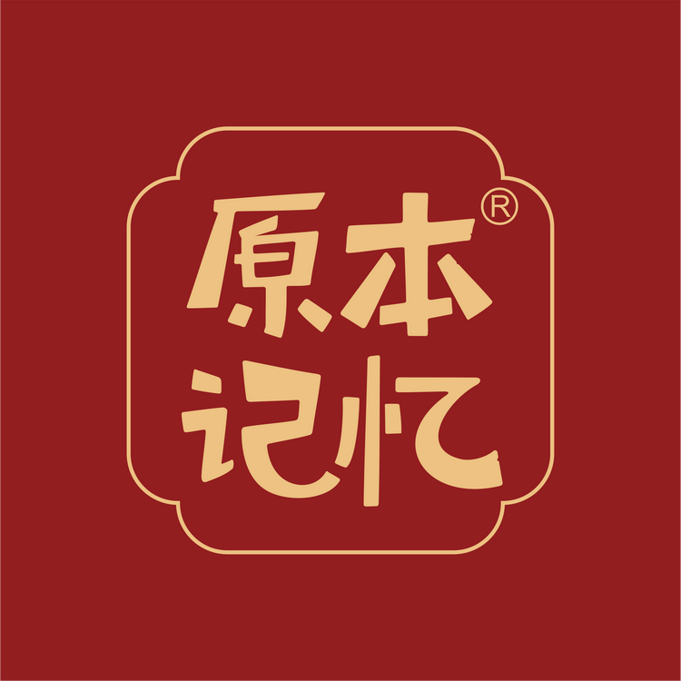 原本记忆品牌Logo