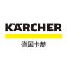 KARCHER/卡赫品牌Logo