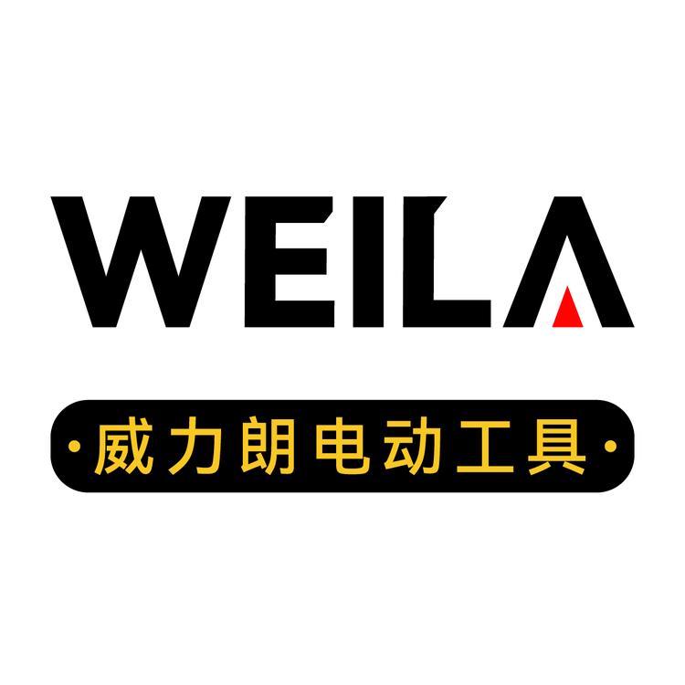 威力朗品牌Logo
