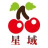 星域品牌Logo