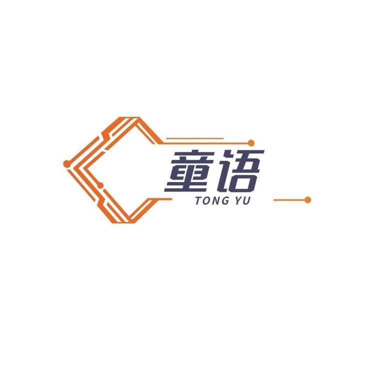 童语品牌Logo