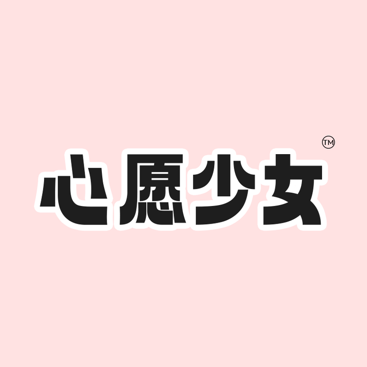 心愿少女品牌Logo