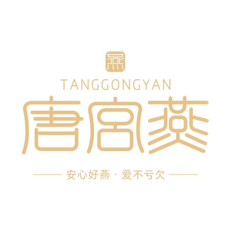 唐宫燕品牌Logo