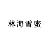 影约品牌Logo