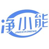 净小能品牌logo