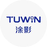 TuWin/涂影品牌logo