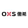 傲希品牌Logo