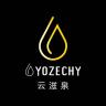 云滋泉品牌Logo
