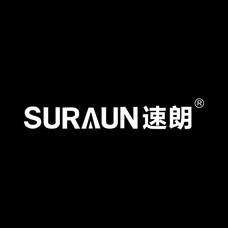 速朗品牌Logo