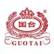 国台(guotai)品牌logo