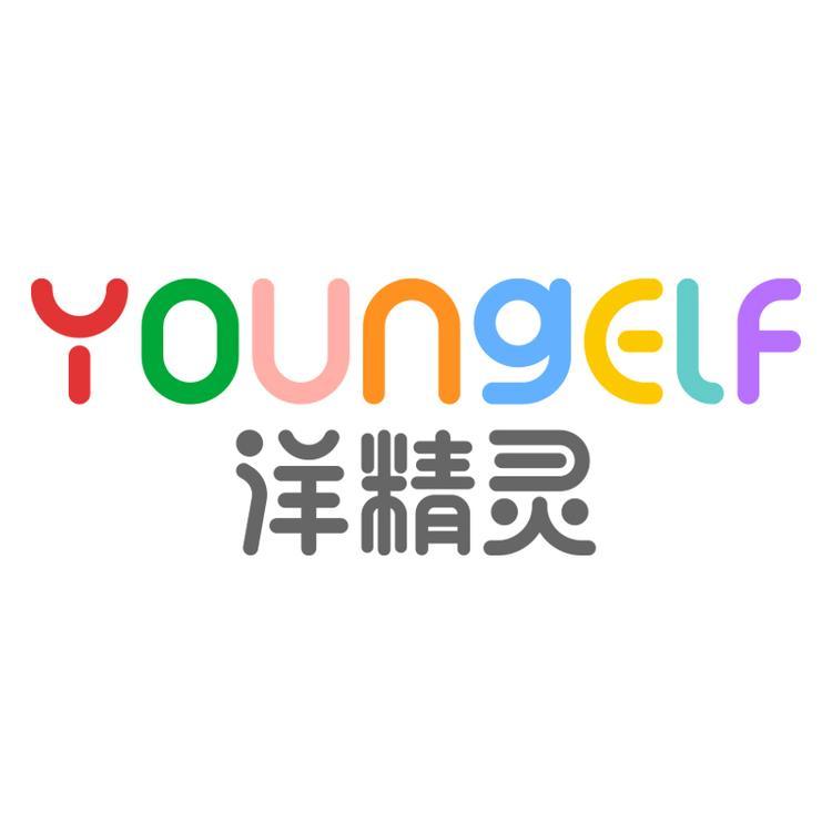 YOUNGELF/洋精灵品牌Logo
