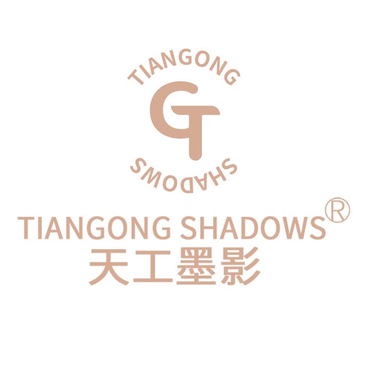 TIANGONG SHADOWS/天工墨影品牌Logo