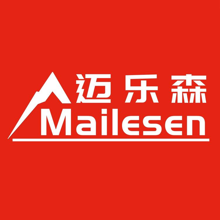 Mailesen/迈乐森品牌Logo