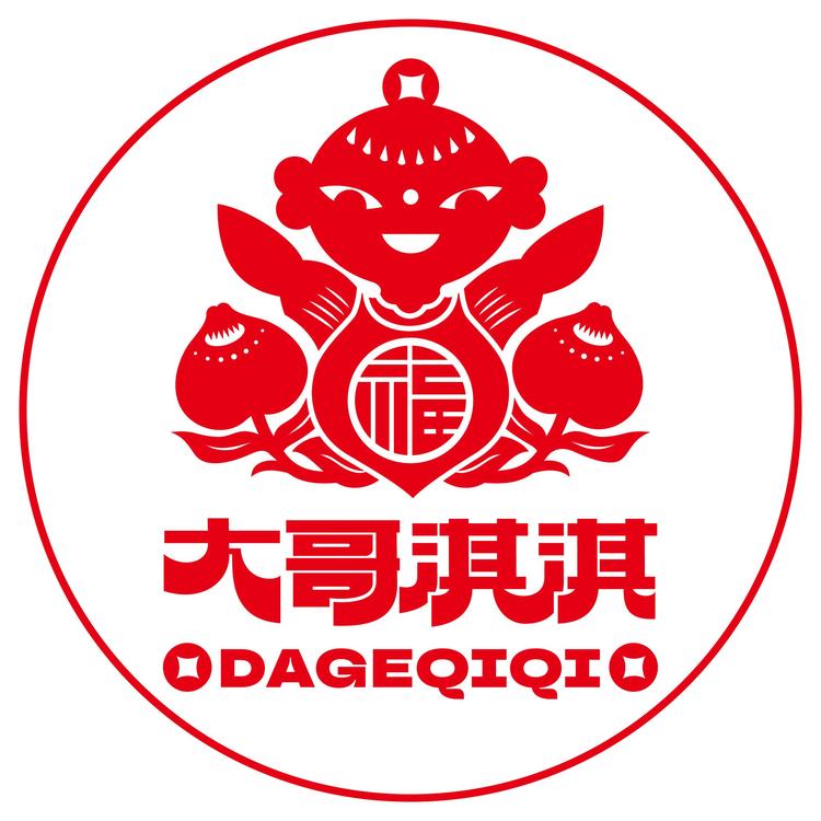 大哥淇淇品牌Logo
