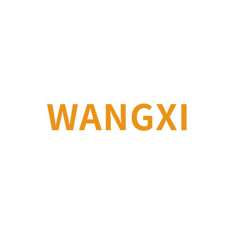 “万席”品牌Logo