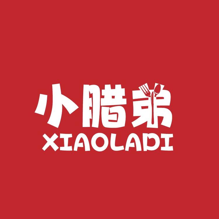 小腊弟品牌Logo