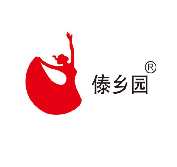 傣乡园品牌Logo
