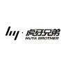 虎牙兄弟品牌Logo