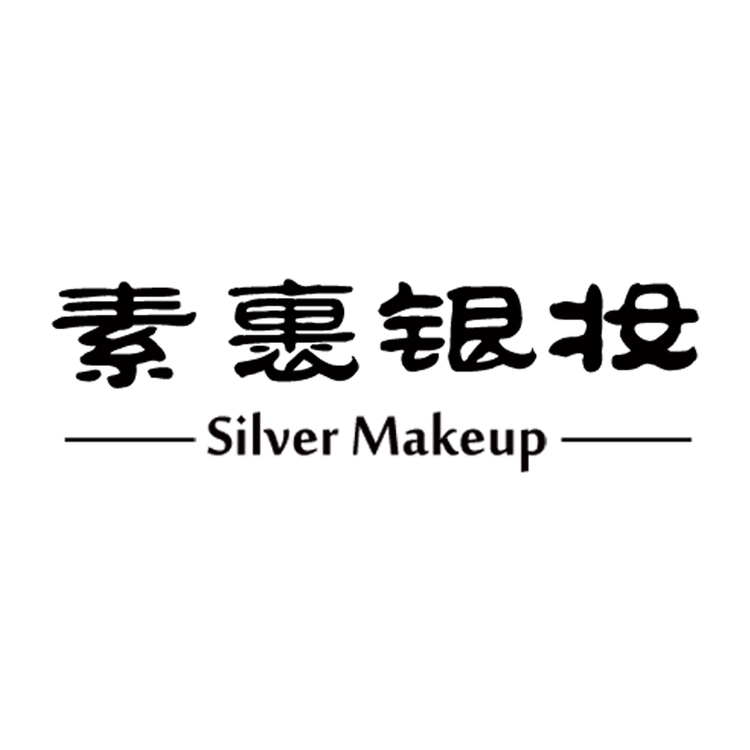 素裹银妆品牌Logo