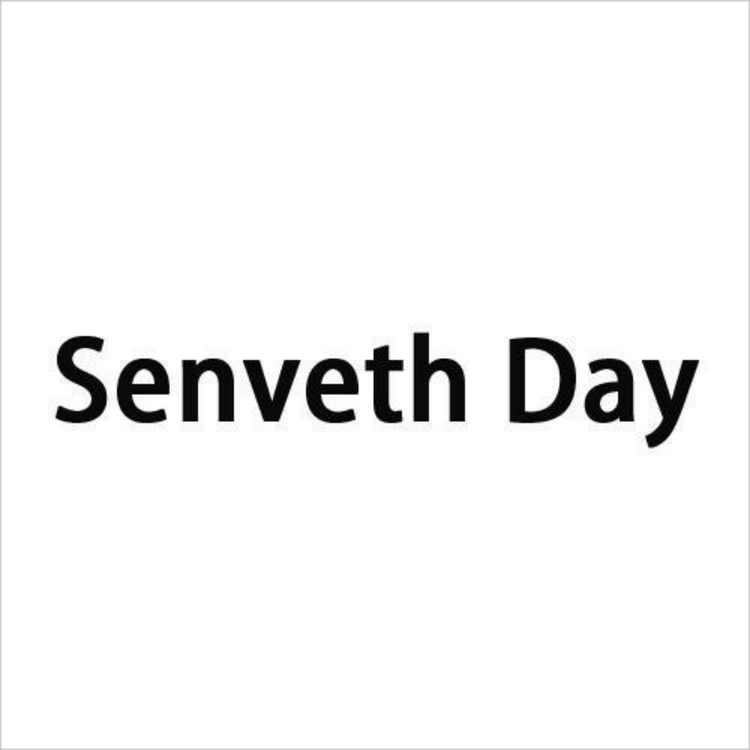 Senveth Day品牌Logo