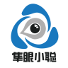 隼眼小聪品牌Logo