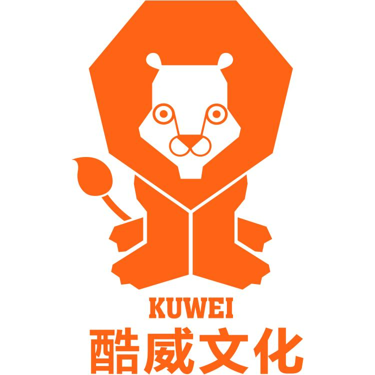 KUWEI/酷威文化品牌Logo