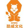KUWEI/酷威文化品牌Logo