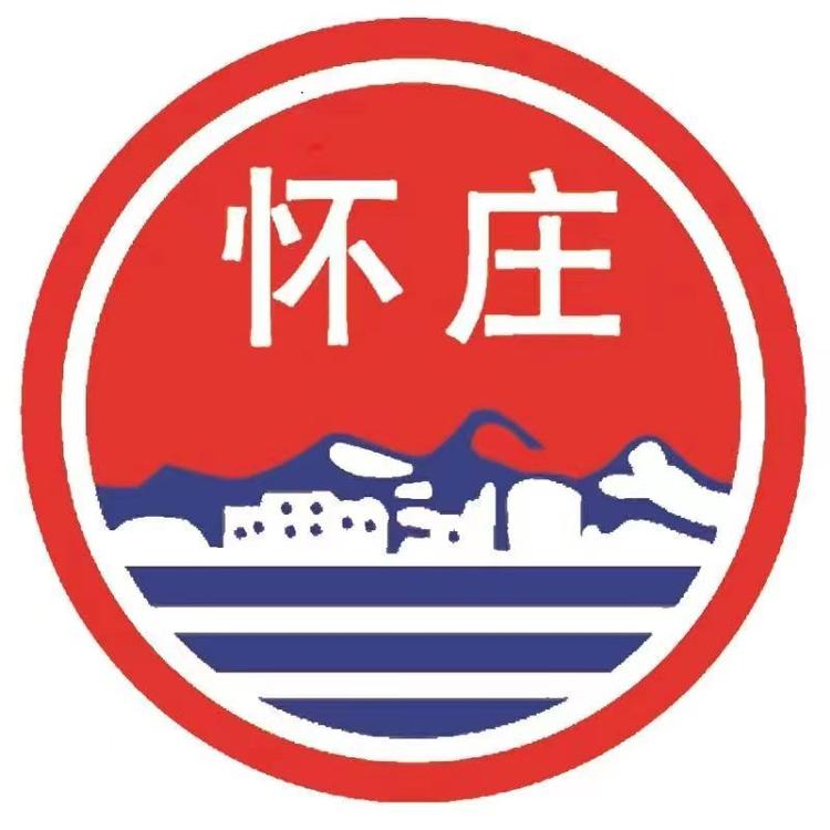怀庄品牌Logo